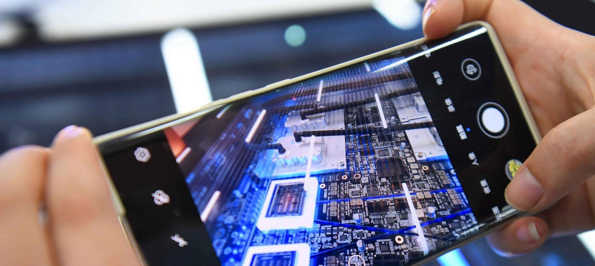 杭州手机安全解决方案