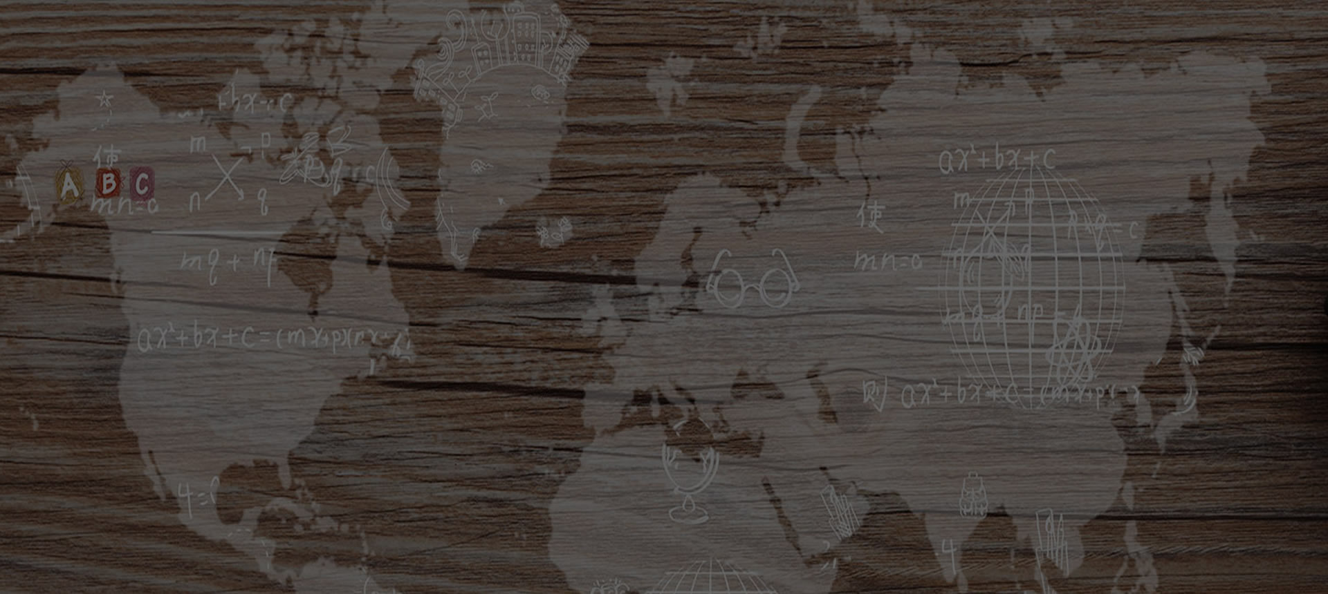 杭州来仿接待室